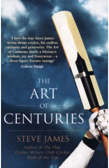 The Art of Centuries