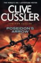 Cussler Clive, Cussler Dirk Poseidon's Arrow
