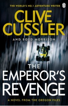 Cussler Clive, Morrison Boyd - The Emperor's Revenge