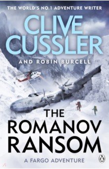 Cussler Clive, Burcell Robin - The Romanov Ransom