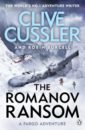 Cussler Clive, Burcell Robin The Romanov Ransom cussler c burcell r the oracle