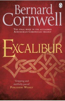 Cornwell Bernard - Excalibur