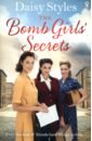 Styles Daisy Bomb Girls' Secrets styles daisy the code girls