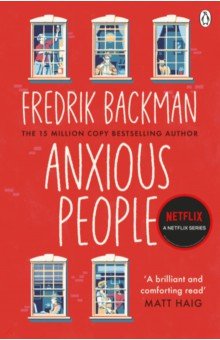 

Anxious People