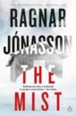 Jonasson Ragnar The Mist northedge c the house guest