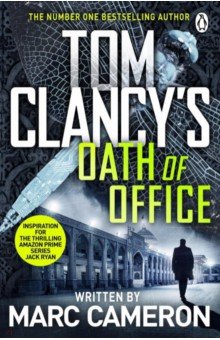 Cameron Marc - Tom Clancy's Oath of Office