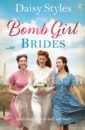 ford maggie the factory girl Styles Daisy The Bomb Girl Brides