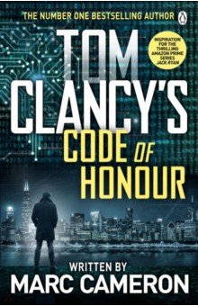 Cameron Marc - Tom Clancy's Code of Honour