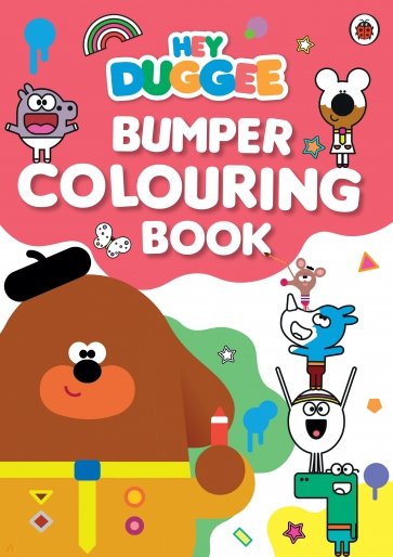 Bumper Colouring Book