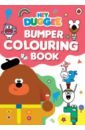 Bumper Colouring Book all about duggee