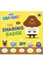 The Sharing Badge duggee and the stick badge