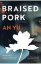 An Yu Braised Pork an yu braised pork