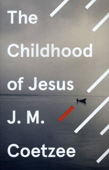 The Childhood of Jesus