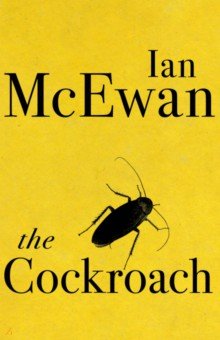 Обложка книги The Cockroach, McEwan Ian