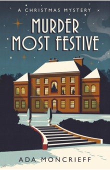 

Murder Most Festive