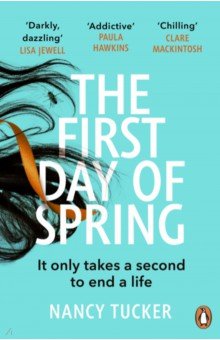 The First Day of Spring