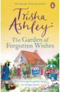 Обложка The Garden of Forgotten Wishes