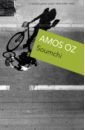 Oz Amos Soumchi