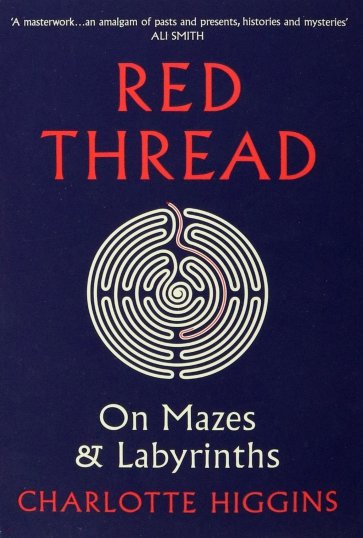 Red Thread. On Mazes and Labyrinths