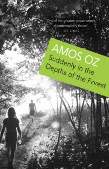 Oz Amos - Suddenly In the Depths of the Forest