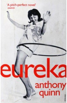 

Eureka