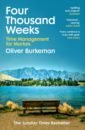 Burkeman Oliver Four Thousand Weeks burkeman oliver four thousand weeks