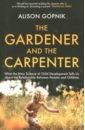 Gopnik Alison The Gardener and the Carpenter 4pcs the brain is wonderful small body big secret children baby science enlightenment parenting early childhood cognitive books