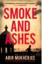 Mukherjee Abir Smoke and Ashes tryp by wyndham