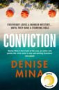цена Mina Denise Conviction