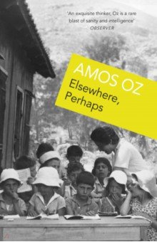 Oz Amos - Elsewhere, Perhaps