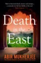 Mukherjee Abir Death in the East