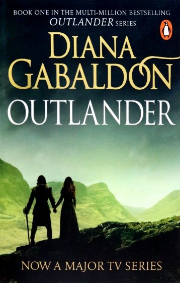 Outlander