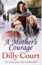 court dilly a mother s courage Court Dilly A Mother's Courage