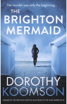 Koomson Dorothy - The Brighton Mermaid