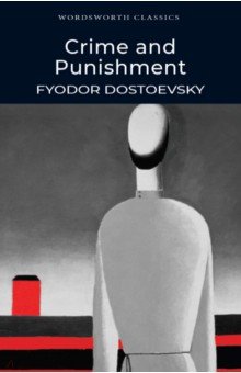 Обложка книги Crime and Punishment, Dostoevsky Fyodor