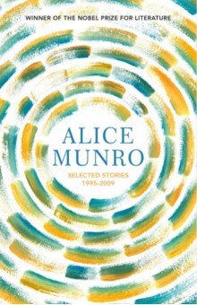 Munro Alice - Selected Stories. Volume Two