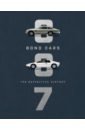Barlow Jason Bond Cars. The Definitive History cars of the 50s