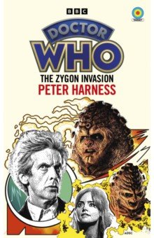 

Doctor Who. The Zygon Invasion