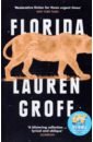 Groff Lauren Florida fury tyson behind the mask