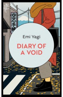 

Diary of a Void