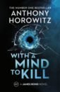 Horowitz Anthony With a Mind to Kill good anthony kill redacted