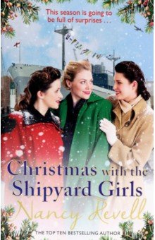 

Christmas with the Shipyard Girls