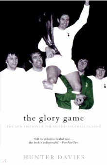 Davies Hunter - The Glory Game