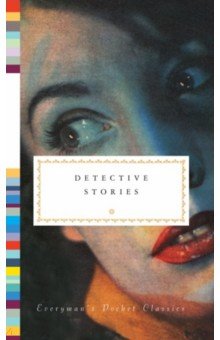 Обложка книги Detective Stories, Paretsky Sara, Рэнкин Иэн, Ренделл Рут