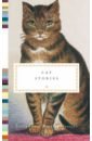 Cat Stories lessing doris on cats
