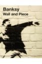 Banksy Wall and Piece фигура mighty jaxx graffiti crime by brandalised x banksy