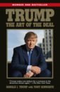 Trump Donald J., Schwartz Tony Trump. The Art of the Deal schwartz david j the magic of thinking big