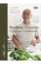 Hom Ken Complete Chinese Cookbook chinese cooking food recipes on the tip of the tongue national cuisine the chinese cuisine local popular local recipes book