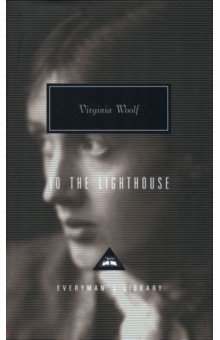 Woolf Virginia - To The Lighthouse