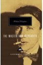 Bulgakov Mikhail The Master And Margarita bulgakov mikhail a dead man s memoir a theatrical novel